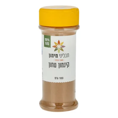 קינמון טחון