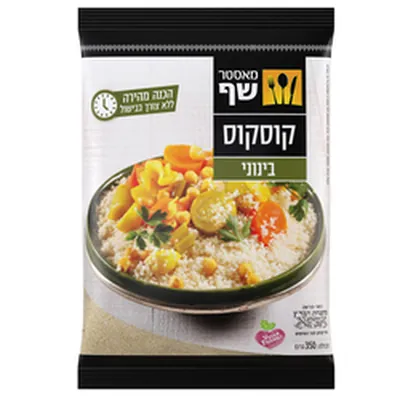 קוסקוס בינוני
