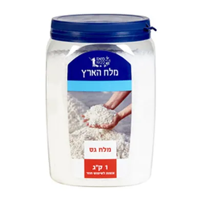 Coarse salt