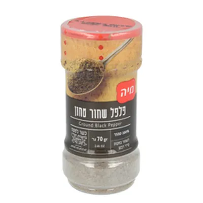 Ground black pepper