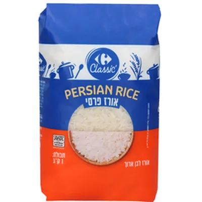 Riz long (type persan)