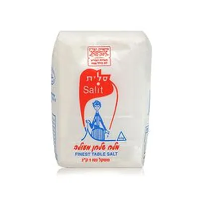 Fine salt