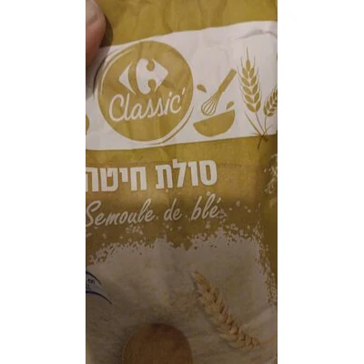 סולת דקה מחיטת דורום